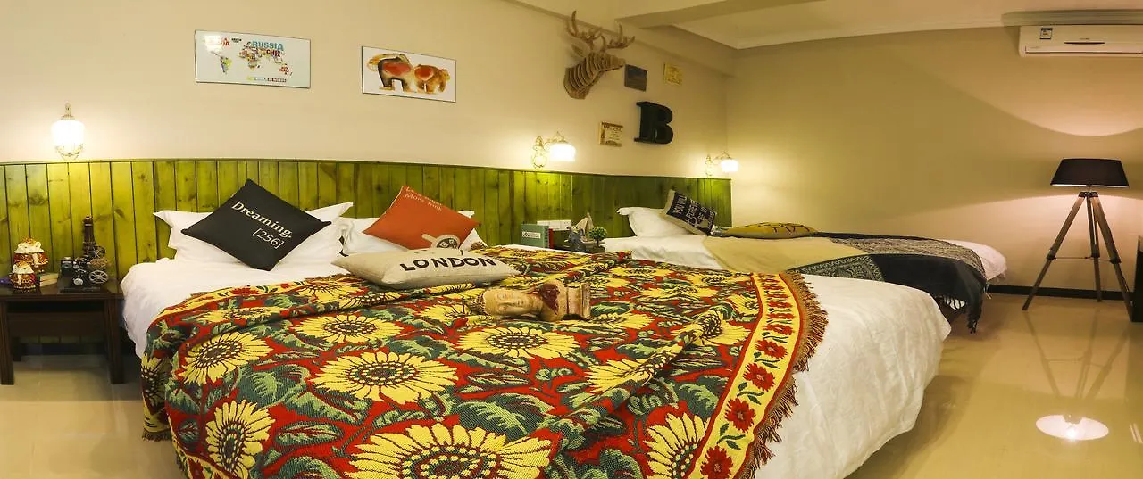 Sanya Canacoast Inn